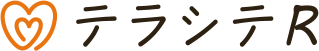 テラシテR